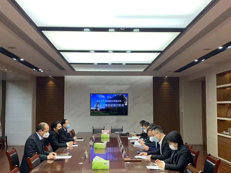 安全是新年第 一重！——林州重機集團2023年安全生產責任狀簽署